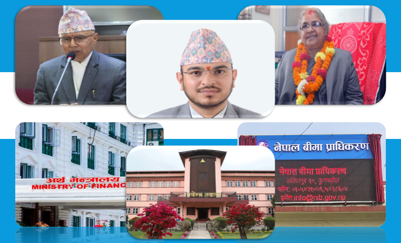 बीमा प्राधिकरणको अध्यक्ष पदमा विवाद: सर्वोच्चको आदेशलाई सरकारद्वारा आफु अनुकुल व्याख्या, के गर्लिन कार्कीले?